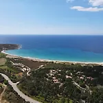 Le Domaine De Marie